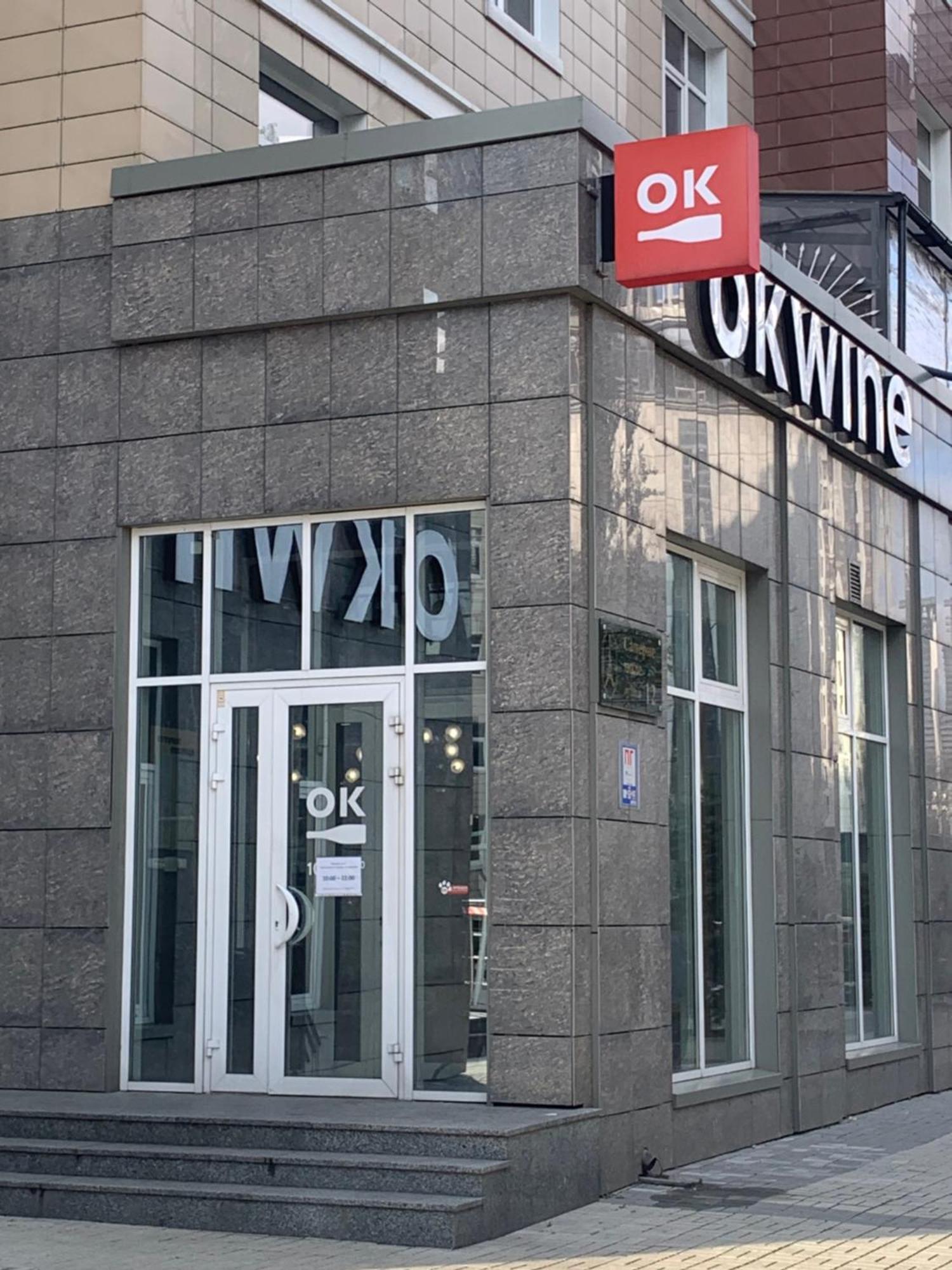 Comfortable Apartments French Quarter Акумулятори Світло Інтернет Завжди Kyiv Exterior photo